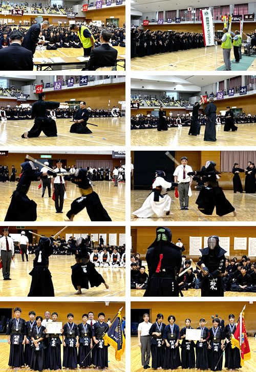 第8回静岡葵ライオンズクラブ旗中学生剣道大会